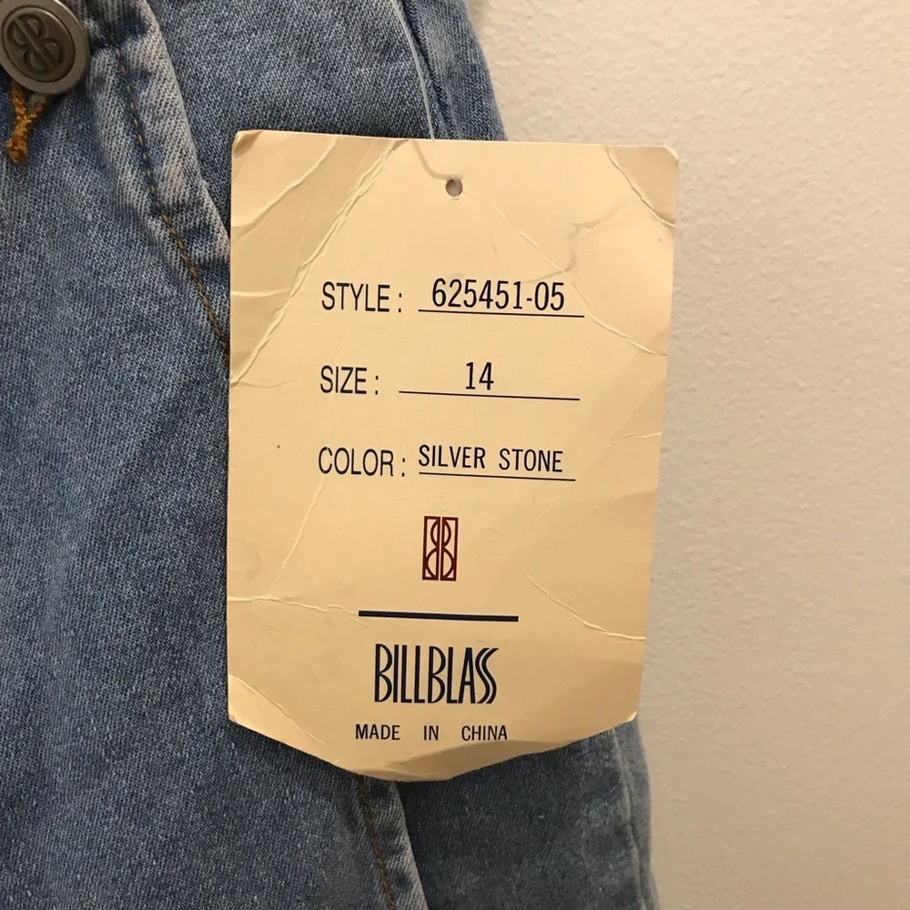 NWT Vintage Bill Blass Denim Skort 14 blue light wash cotton